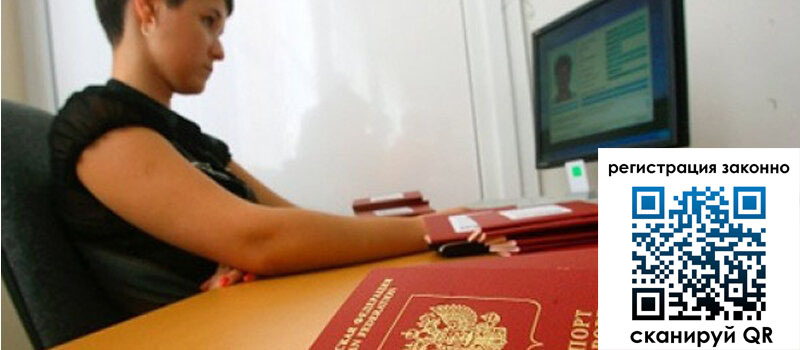 форма 3 в Липецкая области форма 3 в Липецкая области